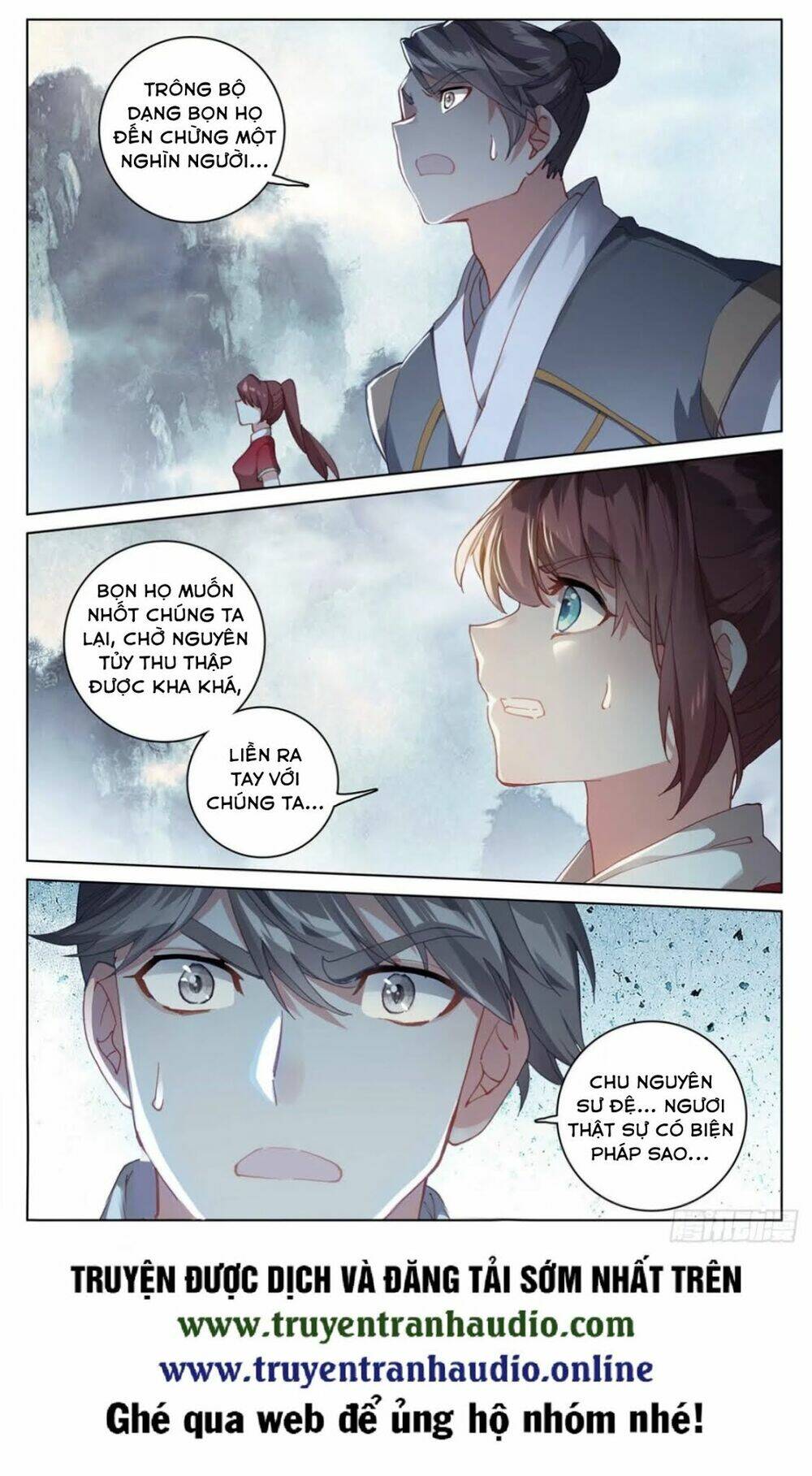 Nguyên Tôn: Chapter 265