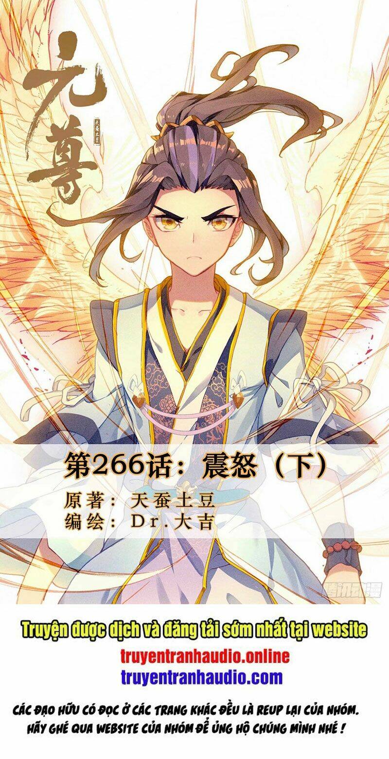 Nguyên Tôn: Chapter 266.5
