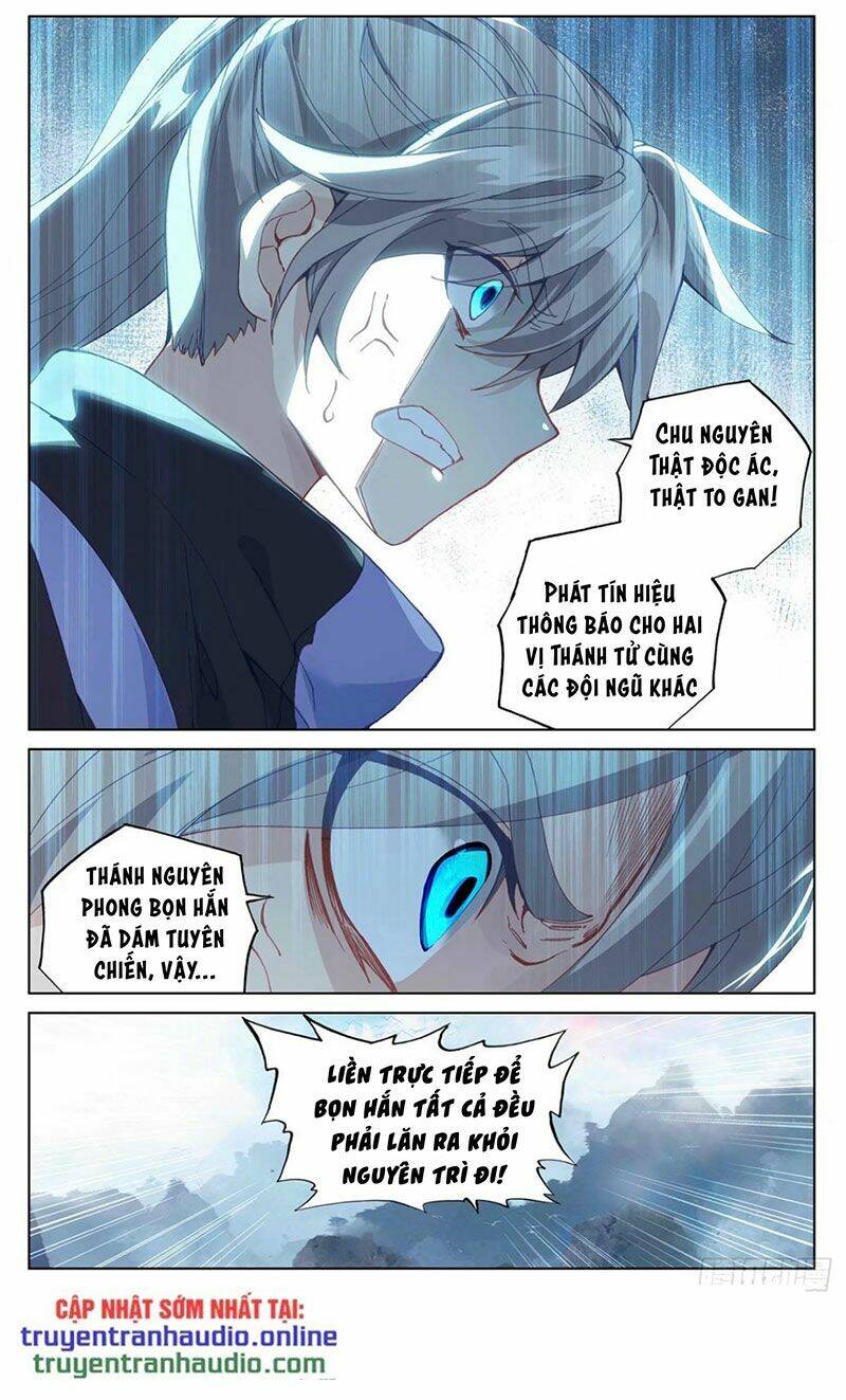 Nguyên Tôn: Chapter 266.5