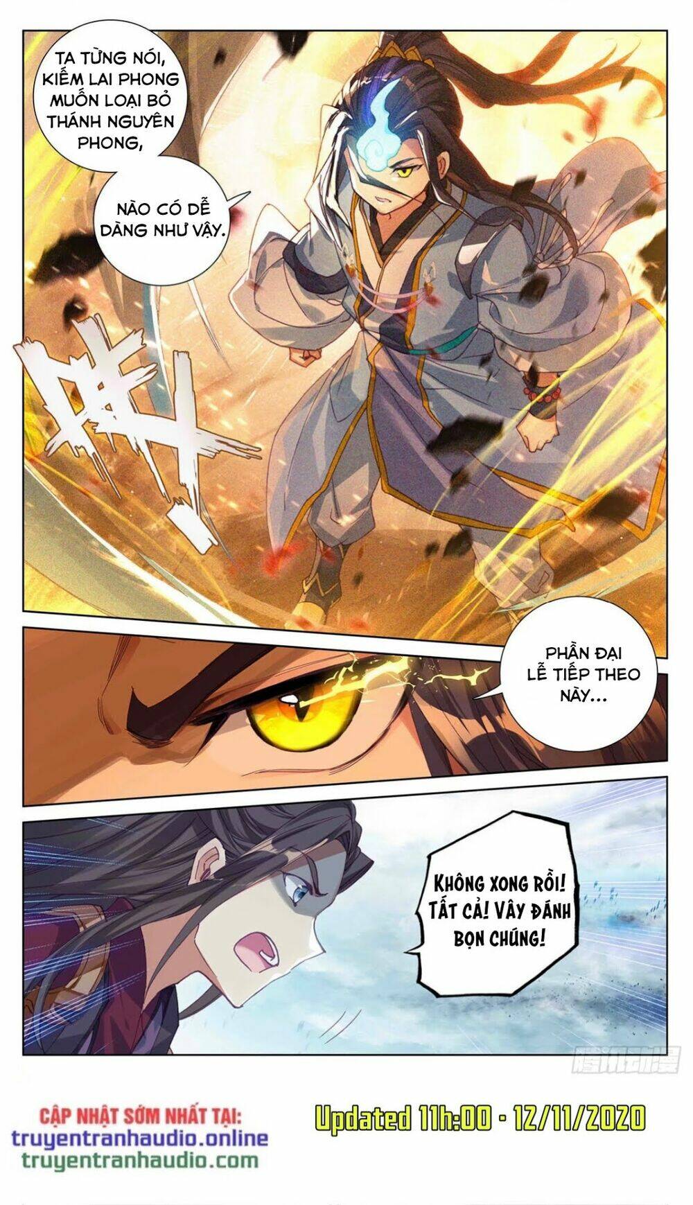 Nguyên Tôn: Chapter 267.5