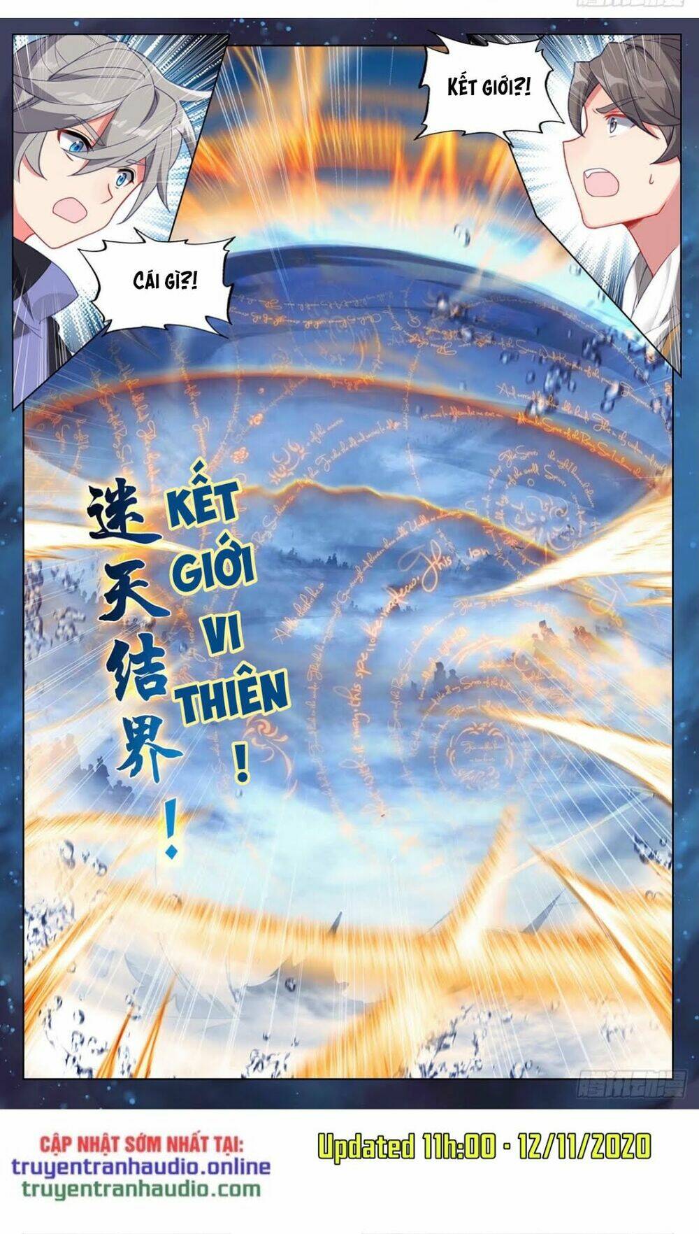 Nguyên Tôn: Chapter 267.5