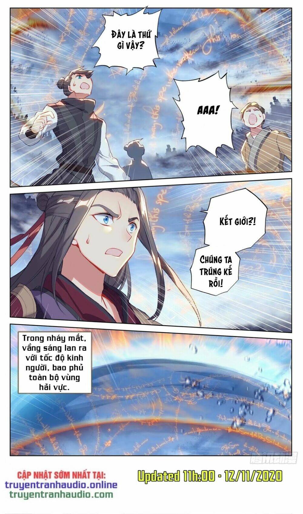 Nguyên Tôn: Chapter 267.5