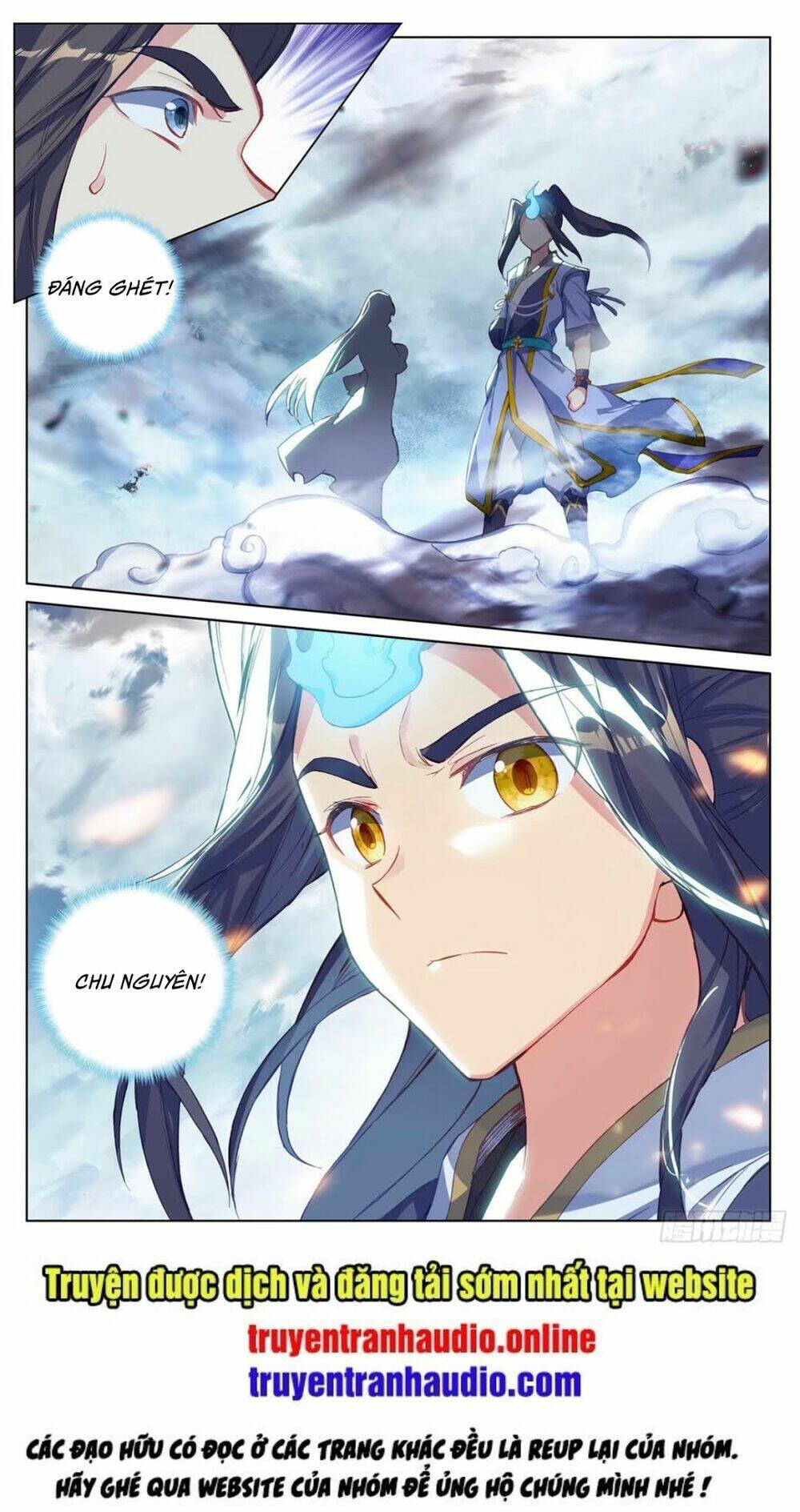 Nguyên Tôn: Chapter 267.5