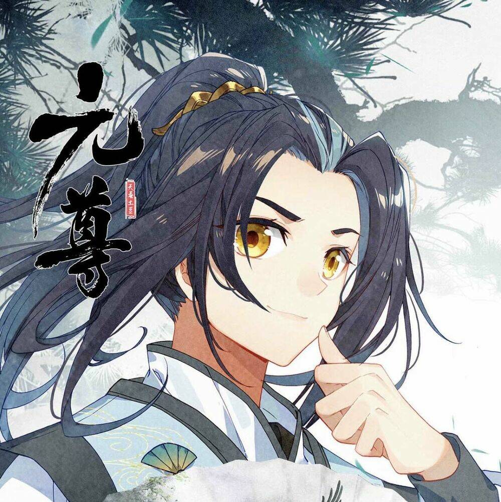 Nguyên Tôn: Chapter 268.5