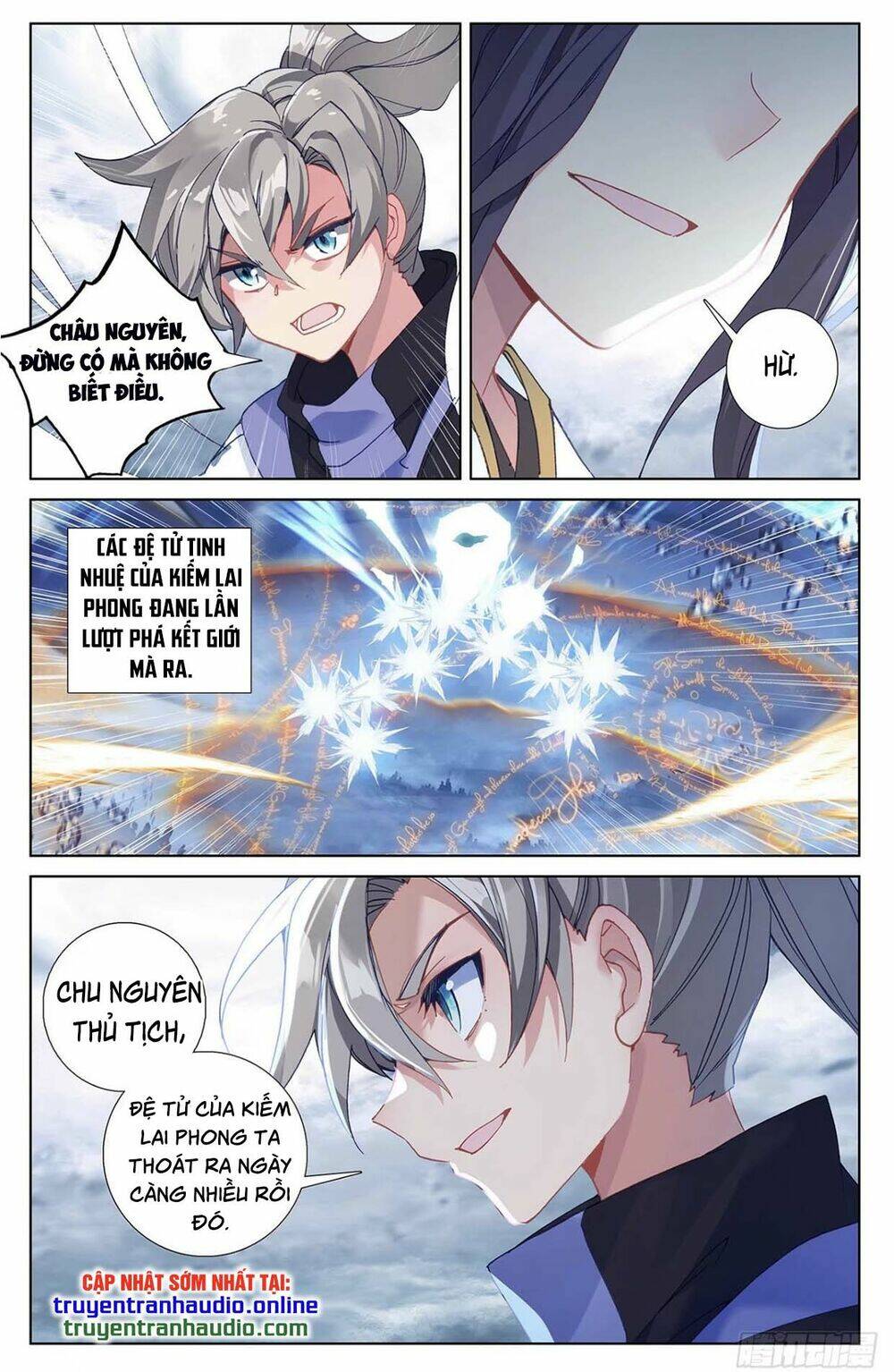 Nguyên Tôn: Chapter 268.5