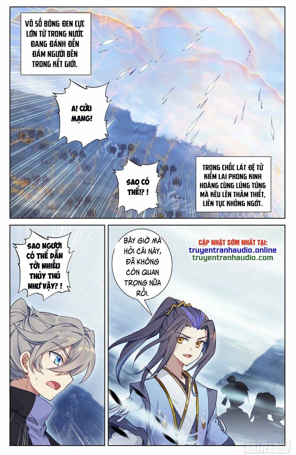 Nguyên Tôn: Chapter 268.5