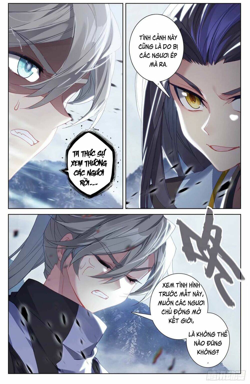 Nguyên Tôn: Chapter 268.5