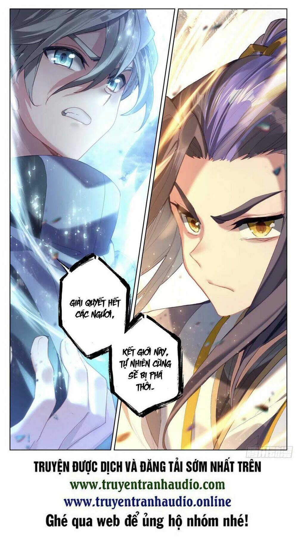 Nguyên Tôn: Chapter 268.5