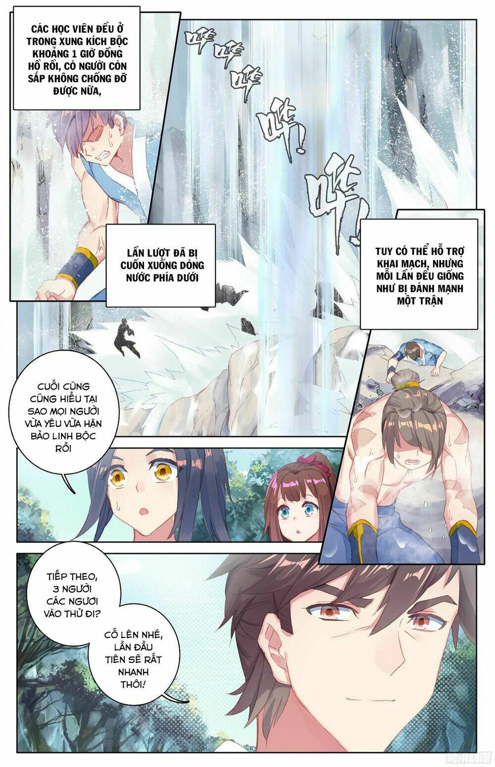 Nguyên Tôn: Chapter 27