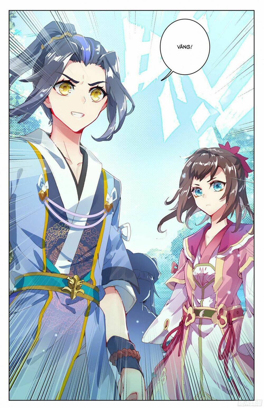 Nguyên Tôn: Chapter 27