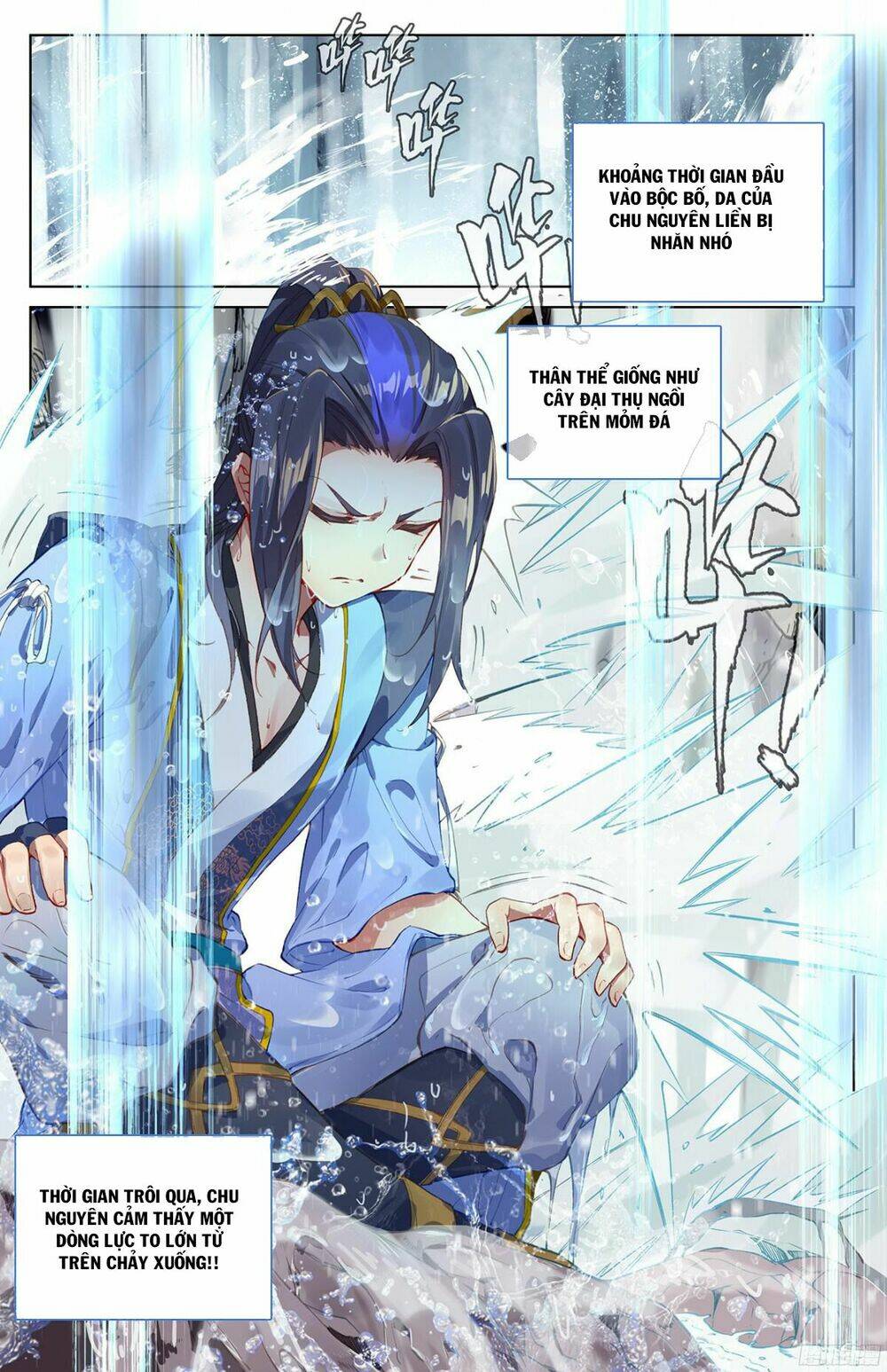Nguyên Tôn: Chapter 27