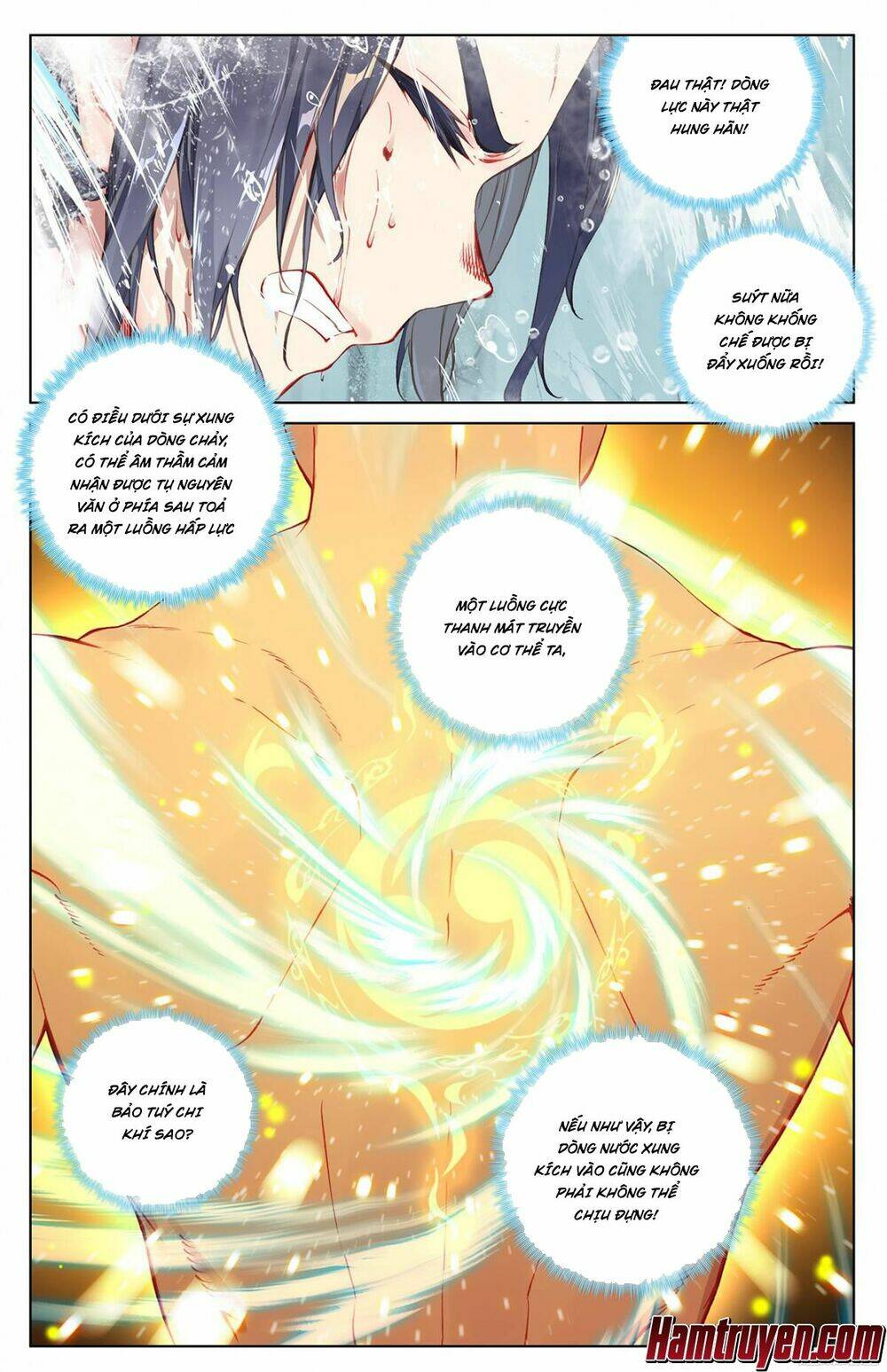 Nguyên Tôn: Chapter 27