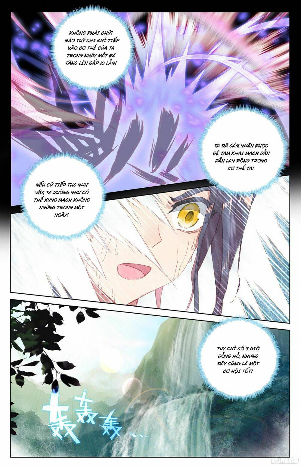 Nguyên Tôn: Chapter 27