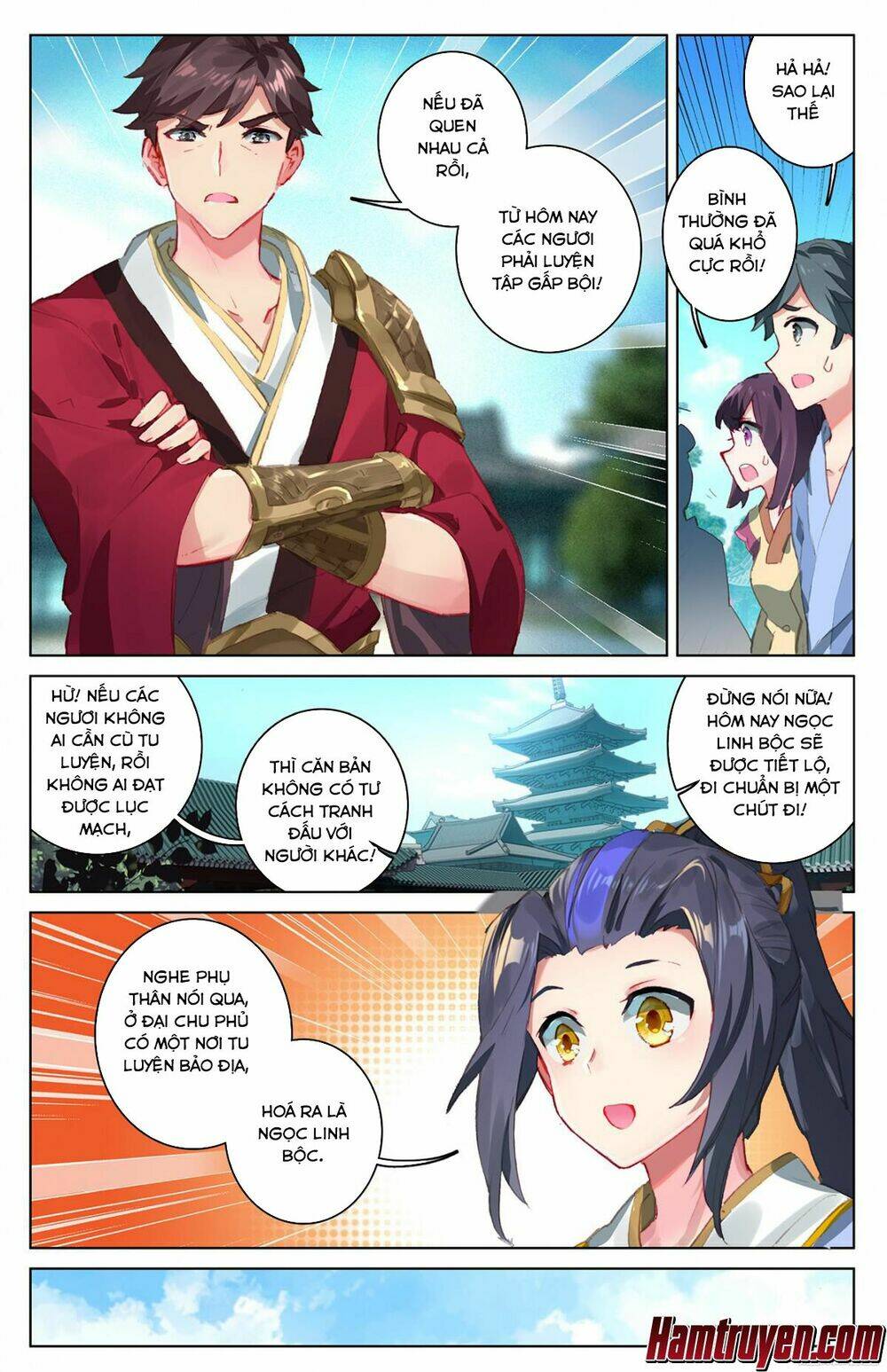 Nguyên Tôn: Chapter 27