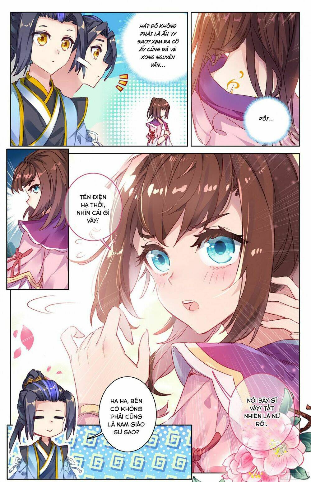 Nguyên Tôn: Chapter 27