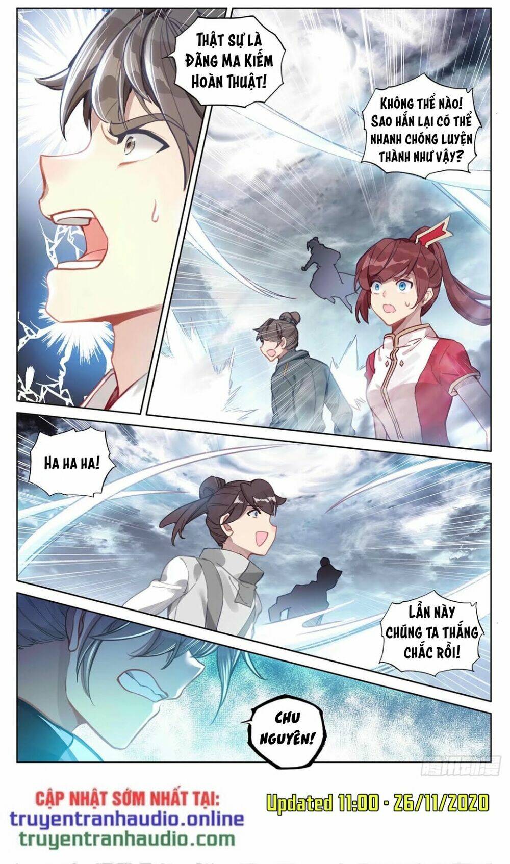Nguyên Tôn: Chapter 271.5