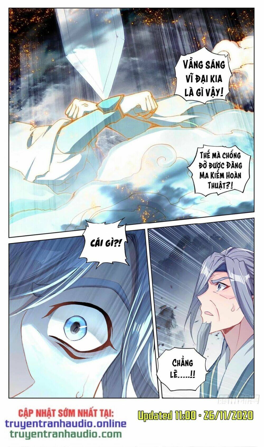 Nguyên Tôn: Chapter 271.5