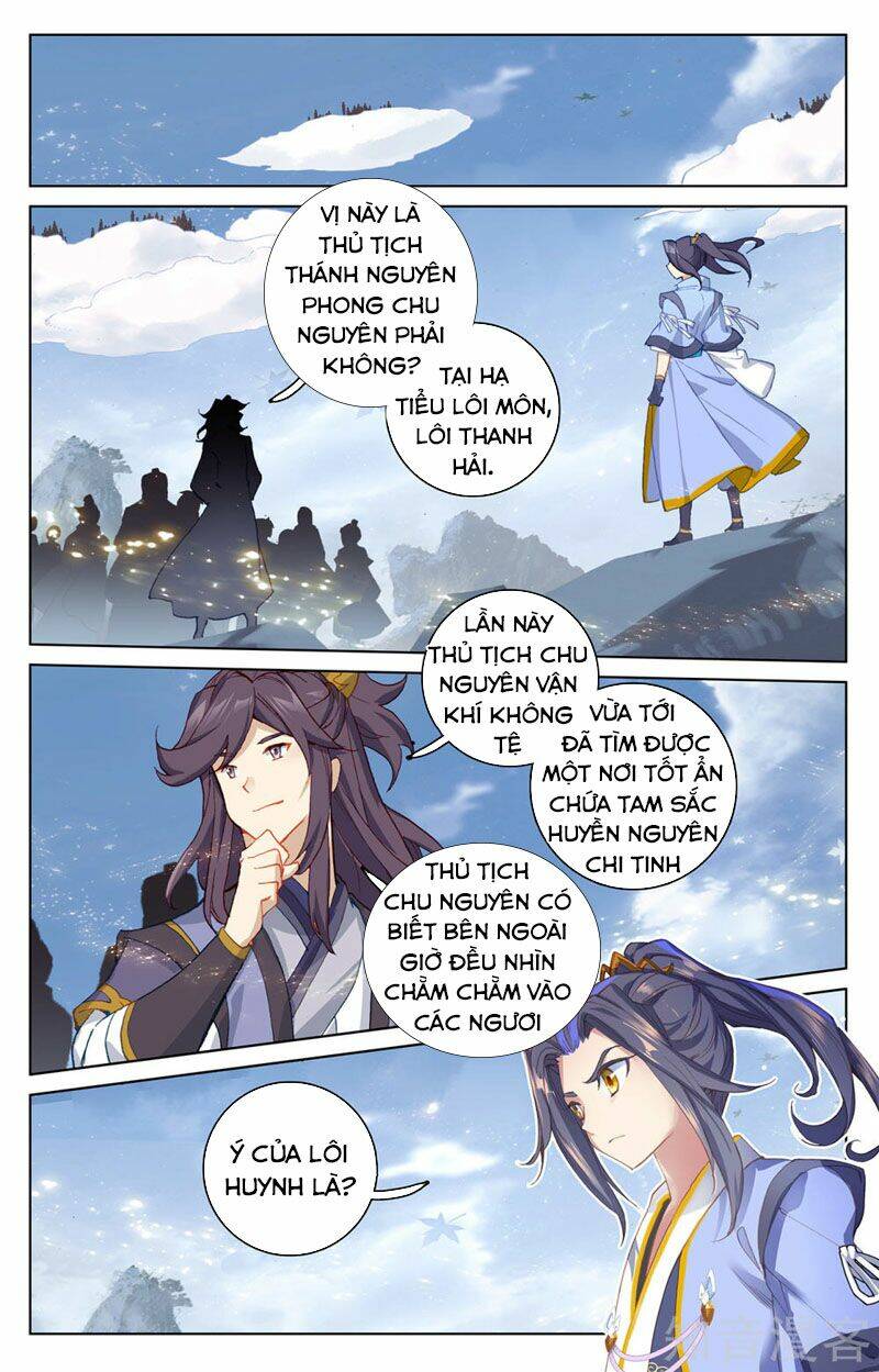 Nguyên Tôn: Chapter 284.5