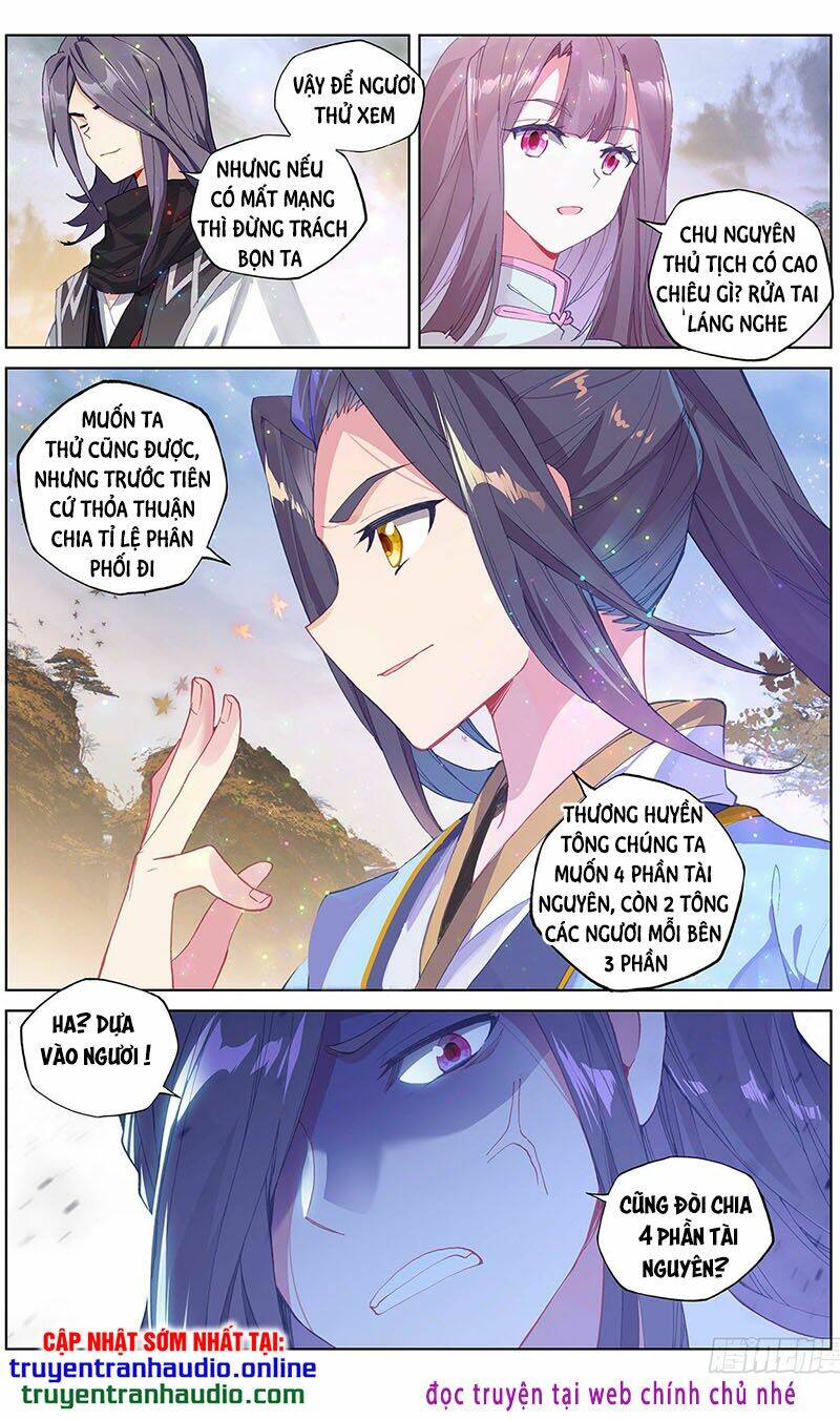 Nguyên Tôn: Chapter 290.5