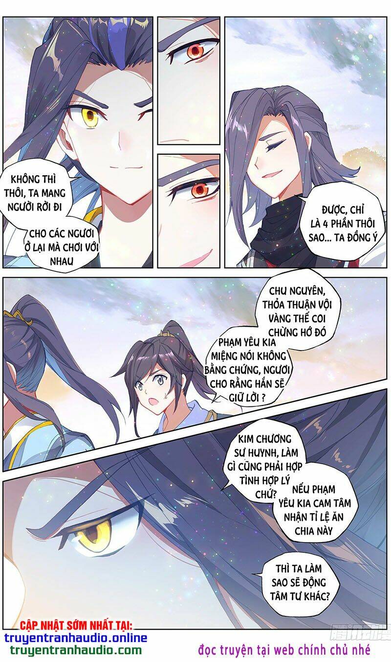 Nguyên Tôn: Chapter 290.5