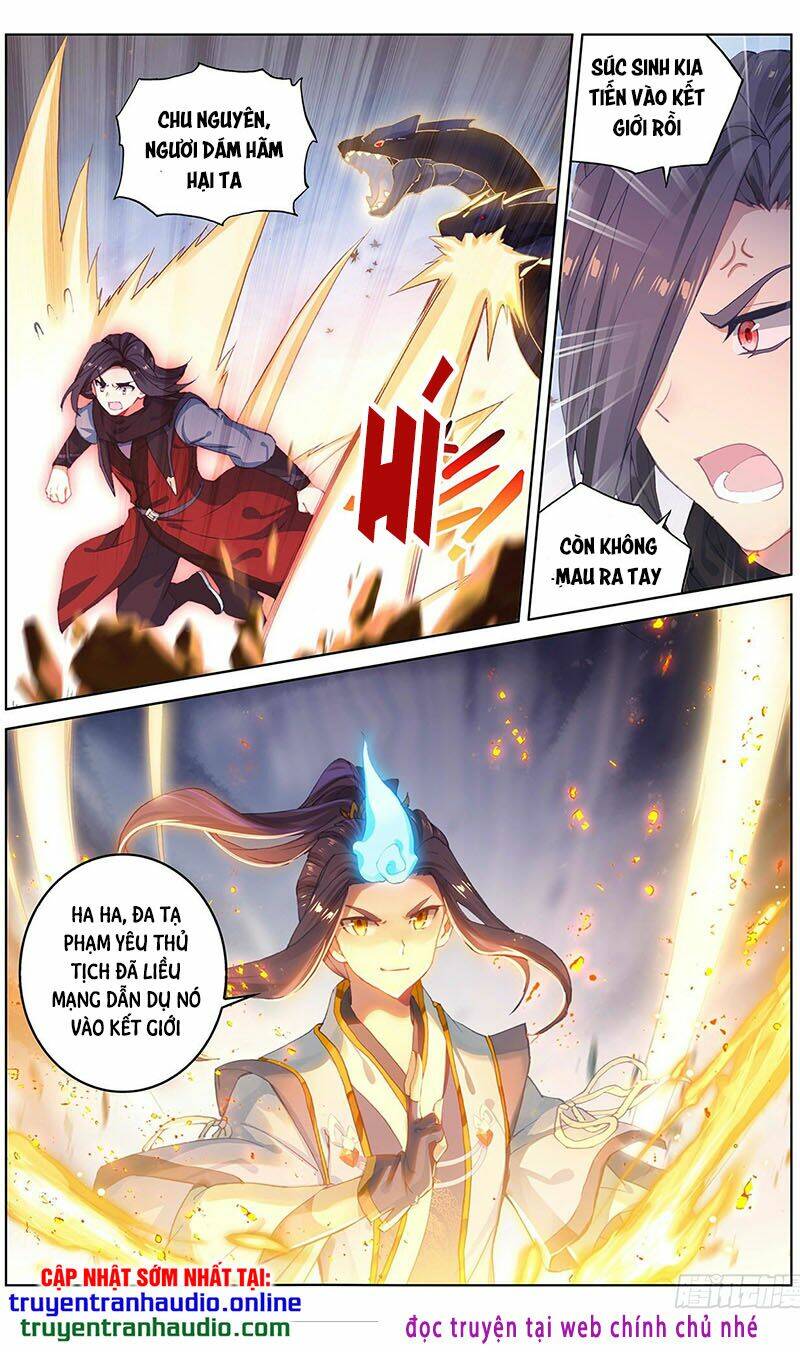 Nguyên Tôn: Chapter 290.5