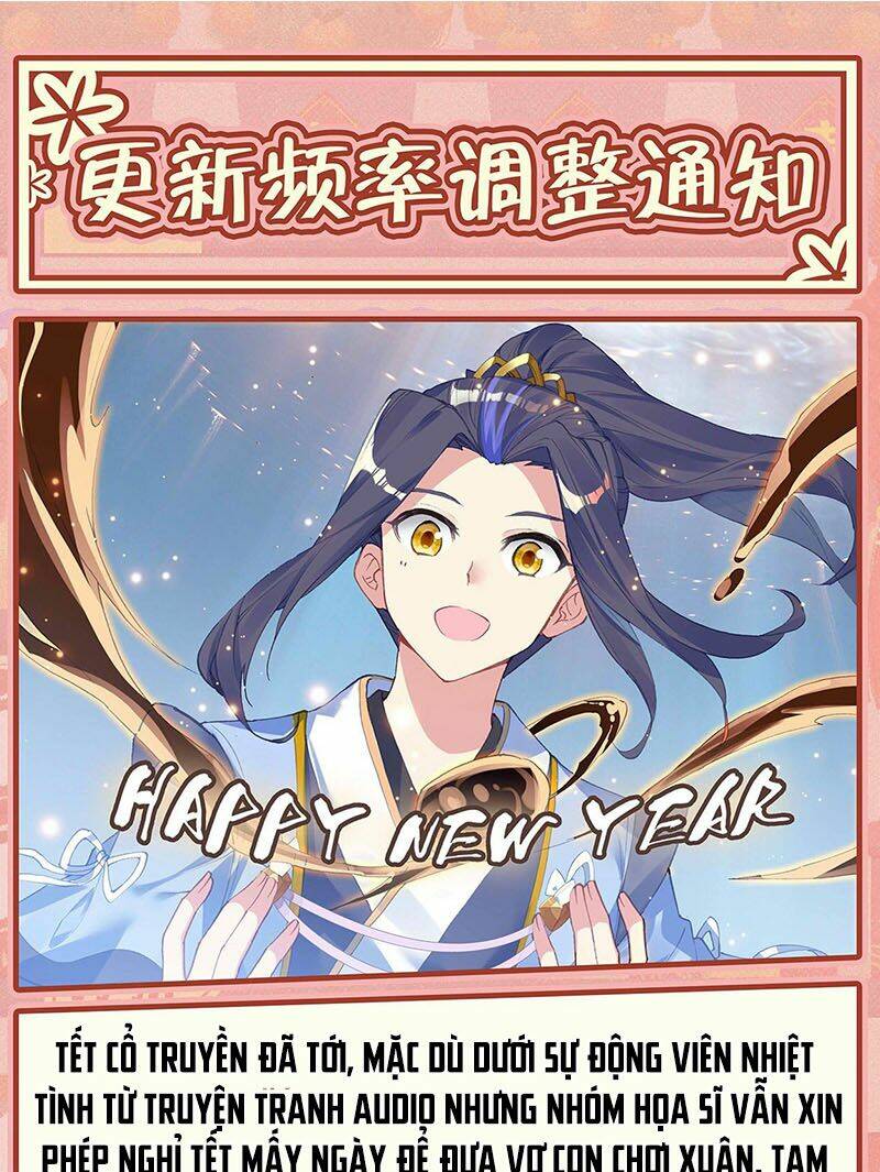 Nguyên Tôn: Chapter 290.5