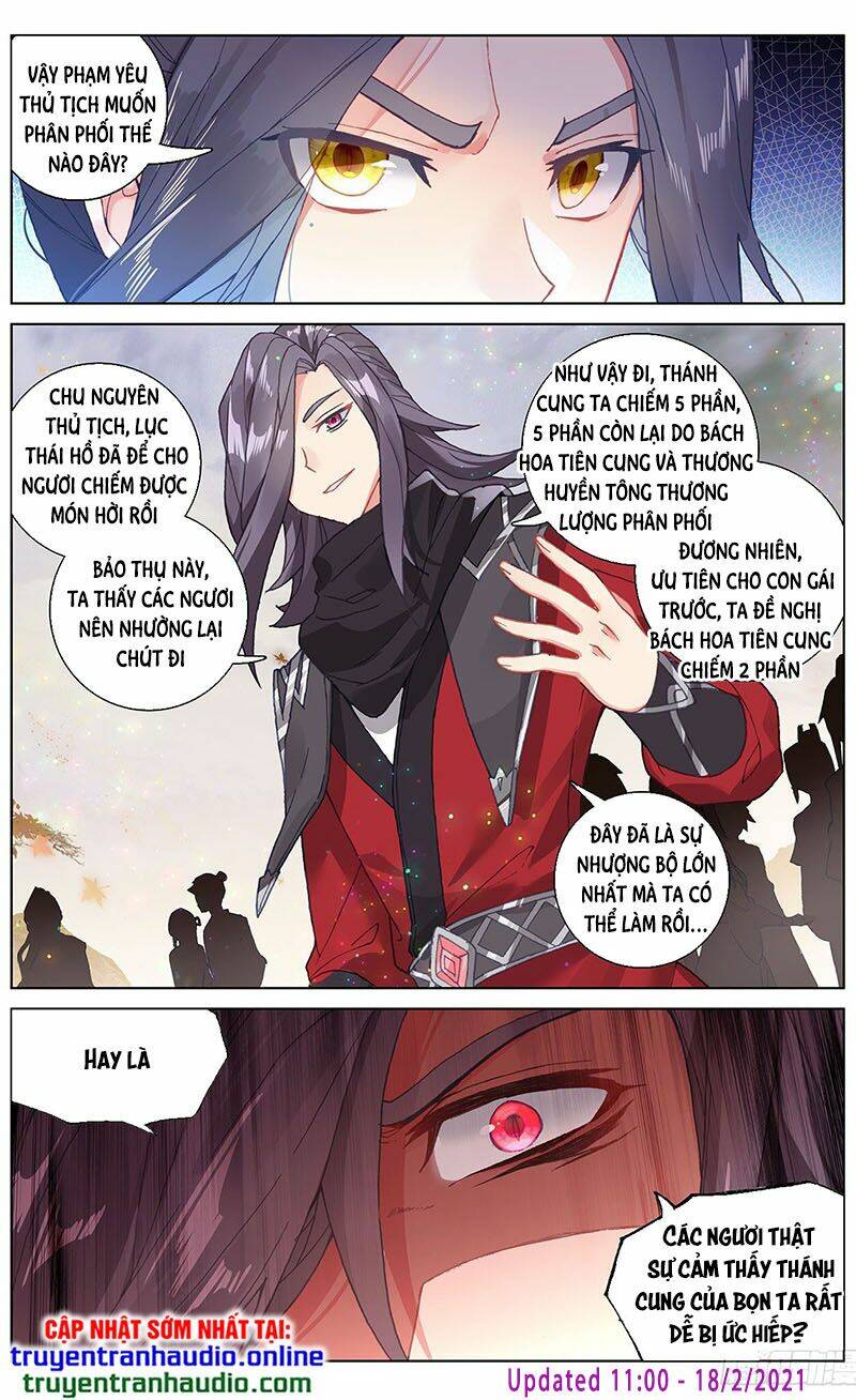 Nguyên Tôn: Chapter 291.5