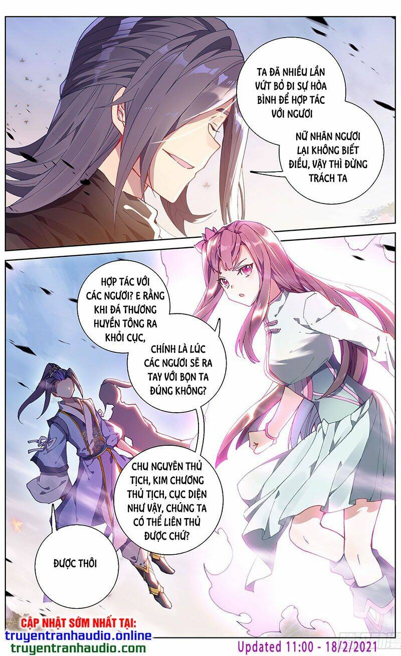 Nguyên Tôn: Chapter 291.5