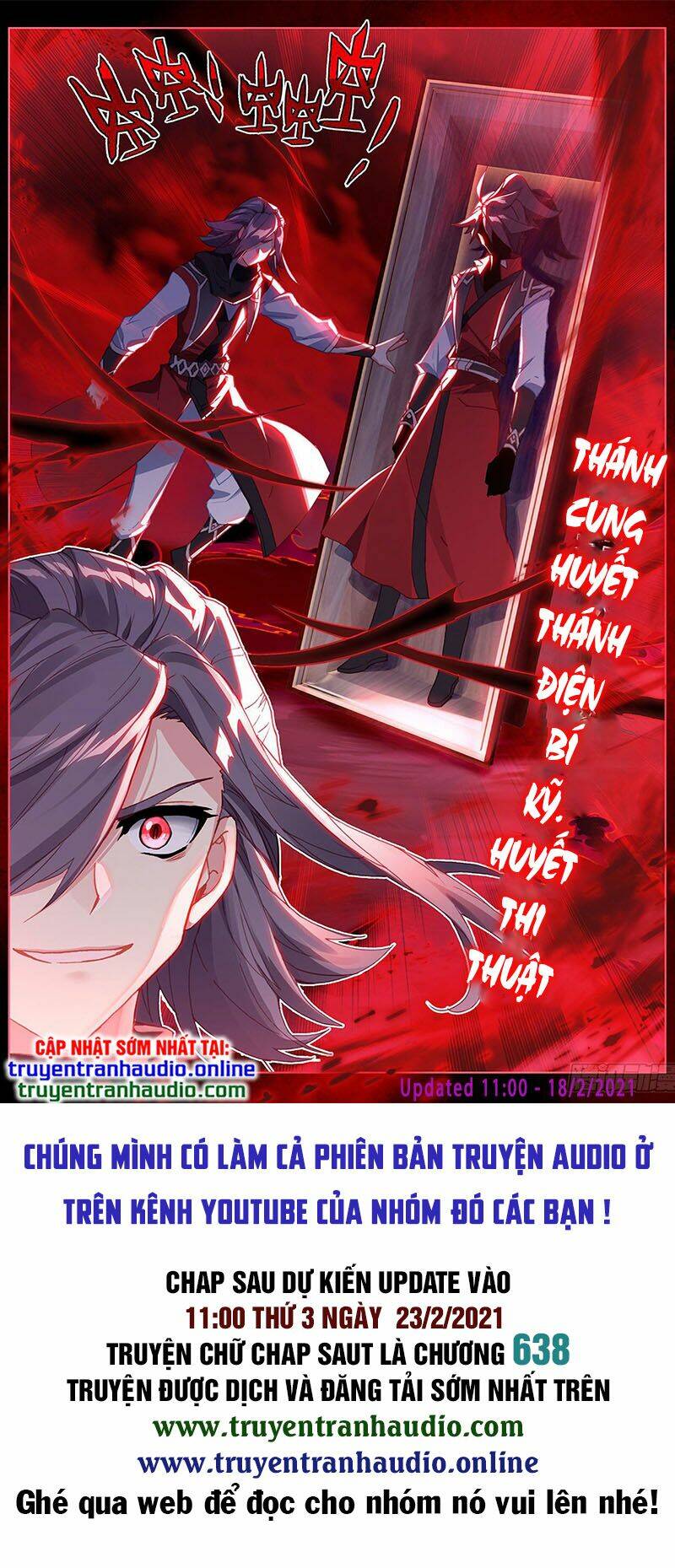 Nguyên Tôn: Chapter 291.5