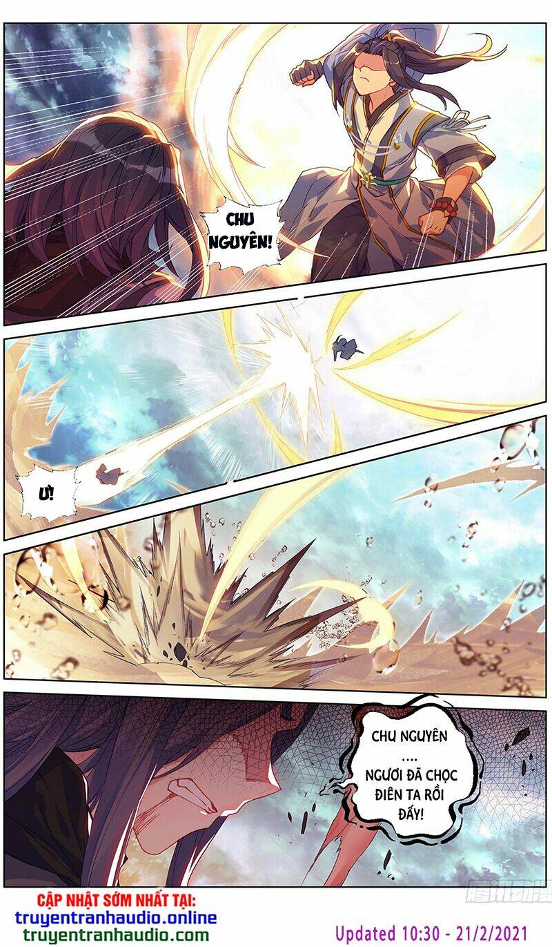Nguyên Tôn: Chapter 292.5
