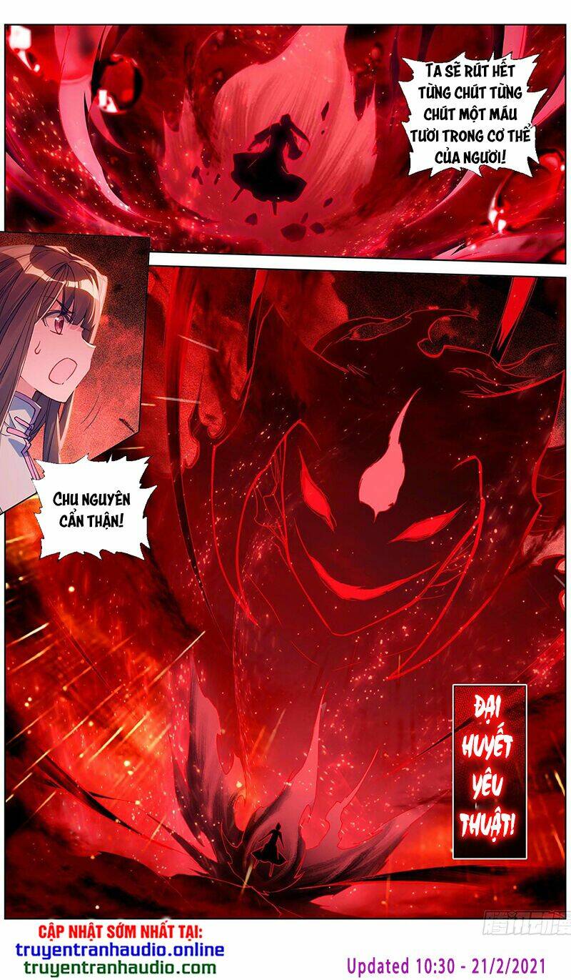 Nguyên Tôn: Chapter 292.5