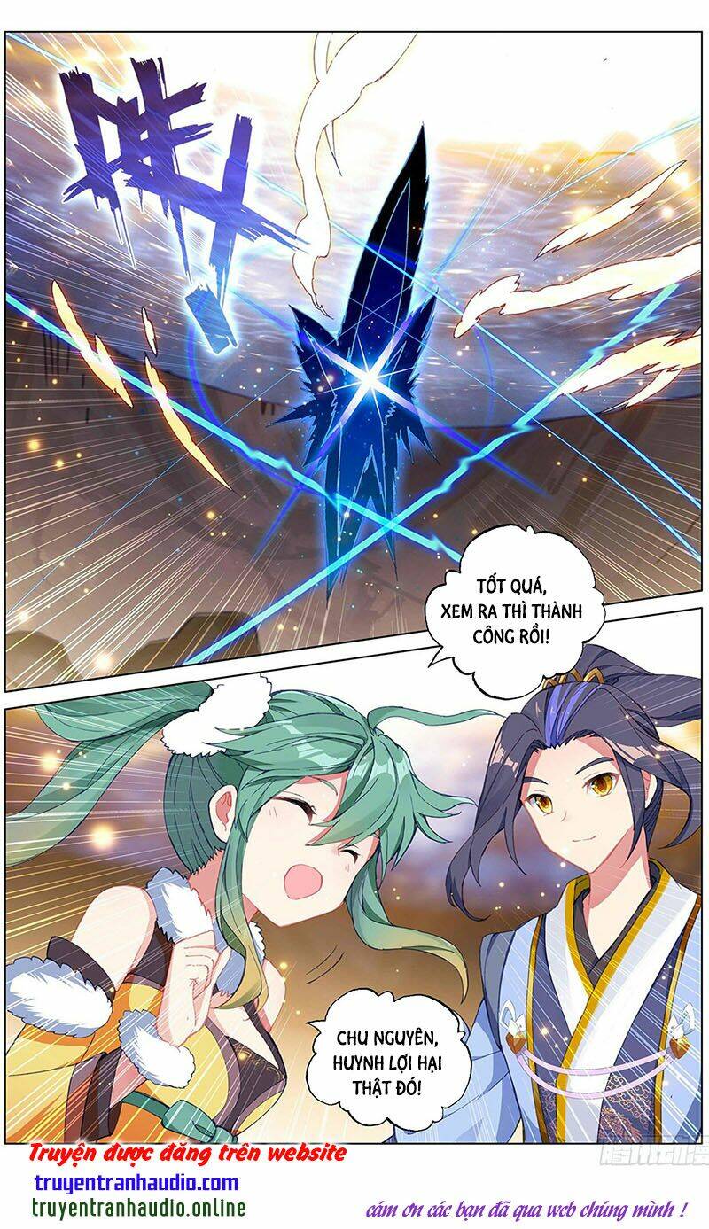 Nguyên Tôn: Chapter 295.5