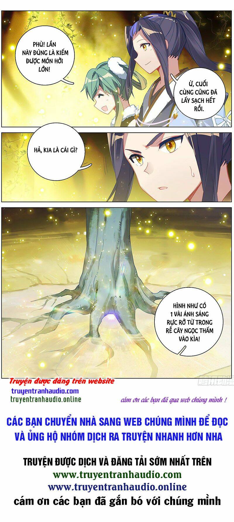 Nguyên Tôn: Chapter 295.5