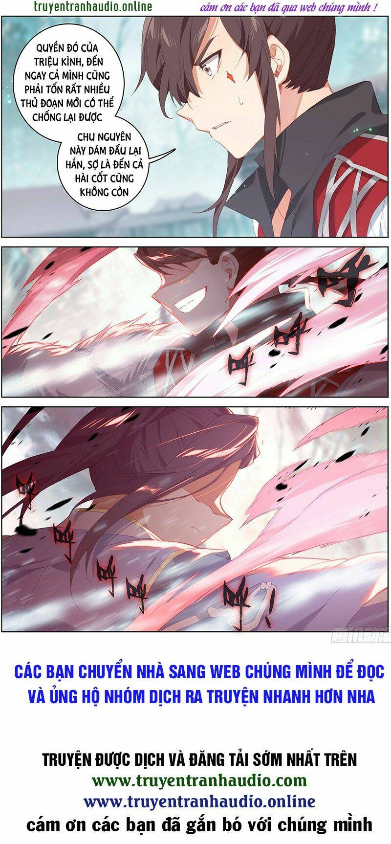 Nguyên Tôn: Chapter 297.5