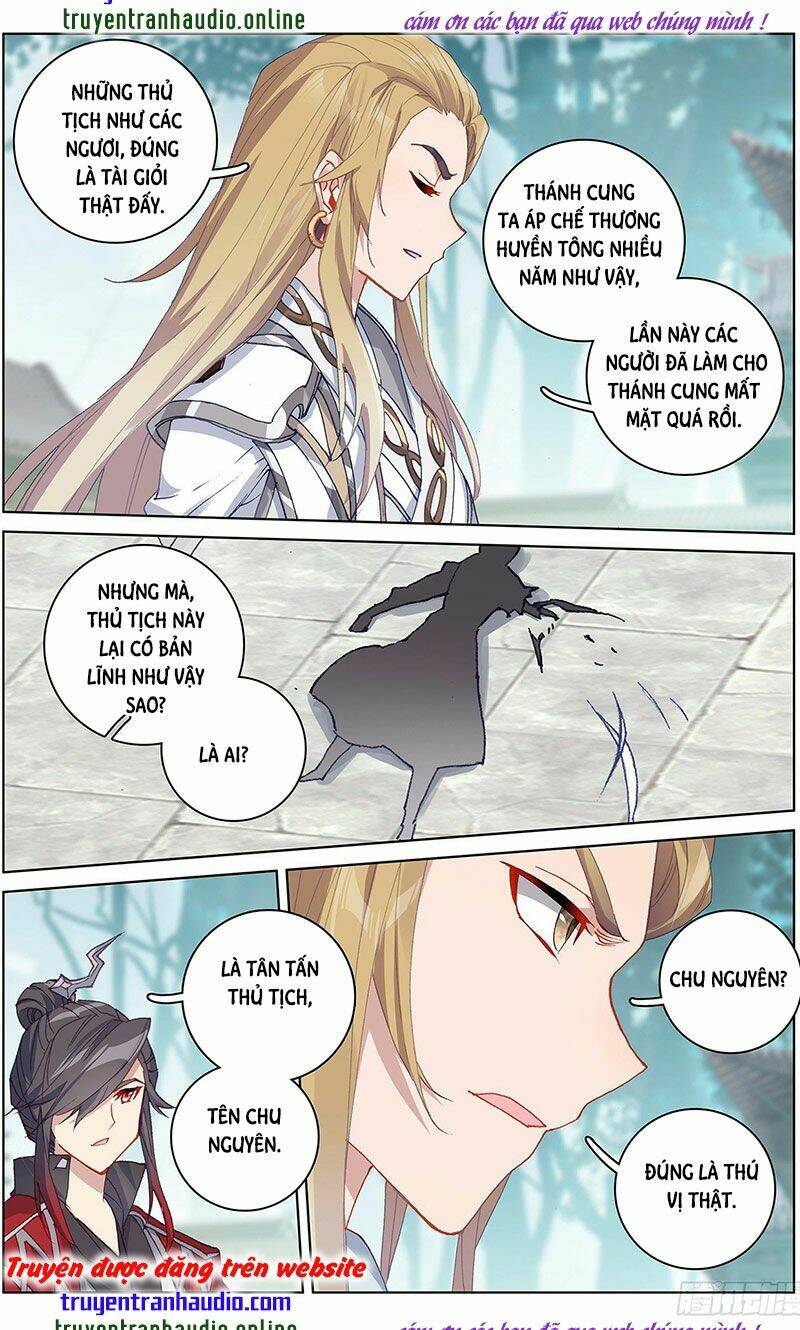 Nguyên Tôn: Chapter 298.5