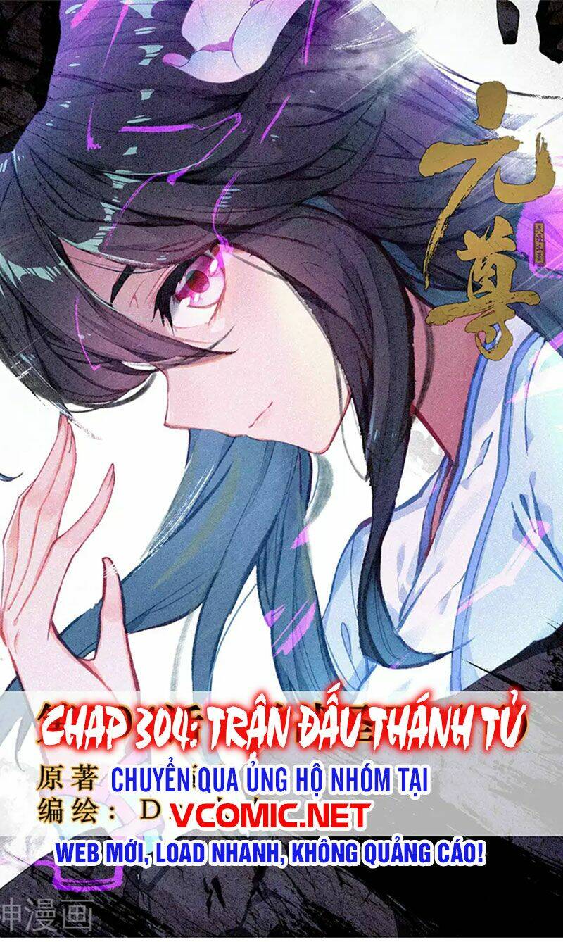 Nguyên Tôn: Chapter 304.5