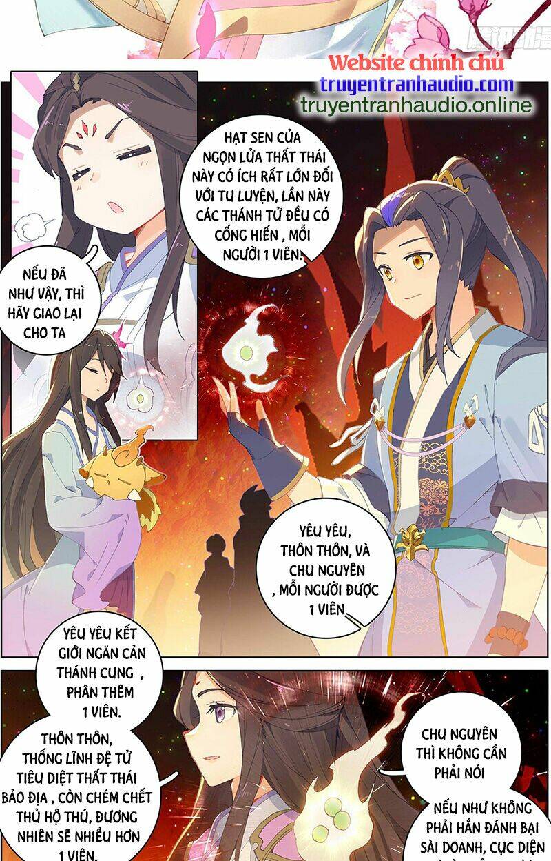 Nguyên Tôn: Chapter 307.5