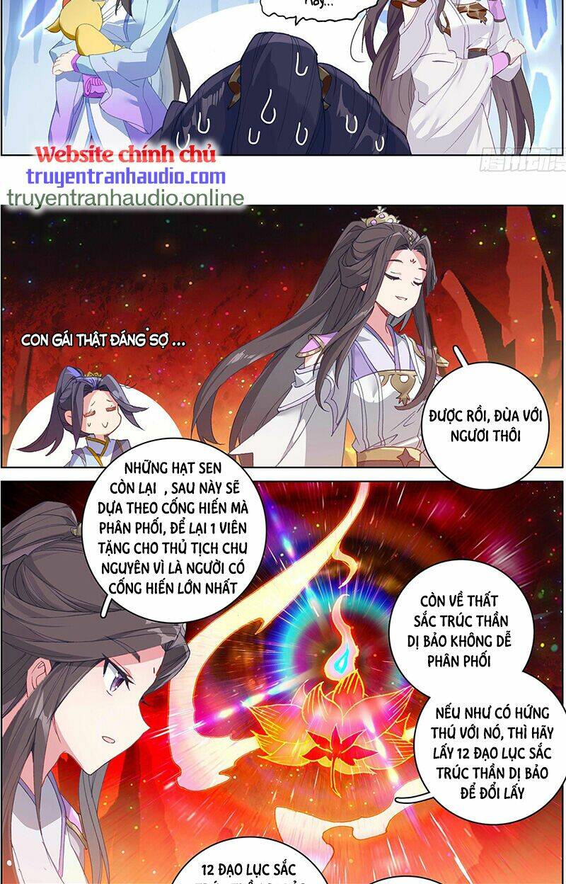 Nguyên Tôn: Chapter 307.5