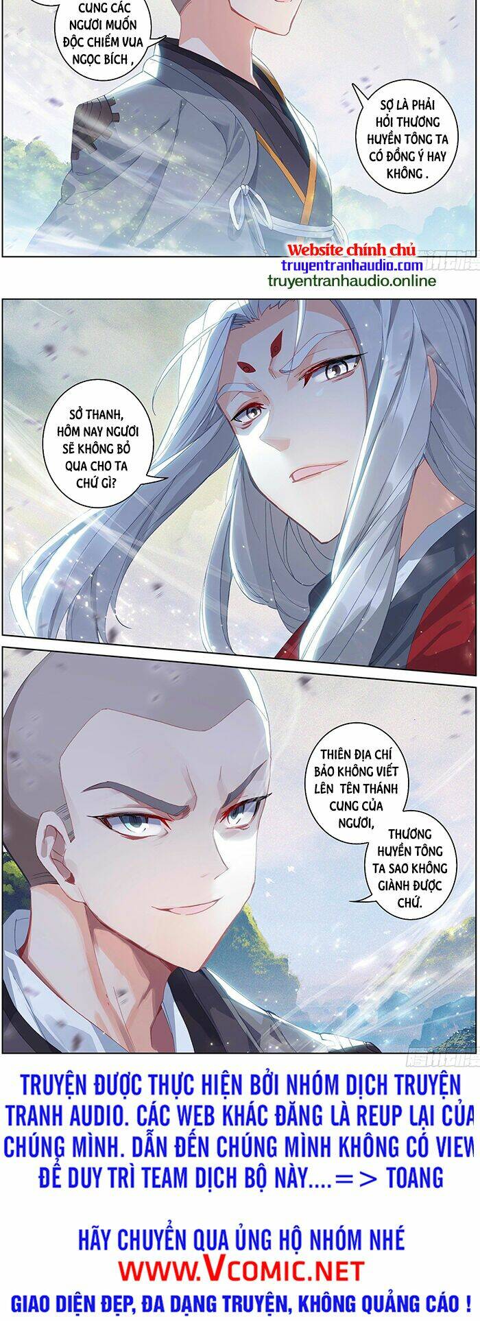 Nguyên Tôn: Chapter 311