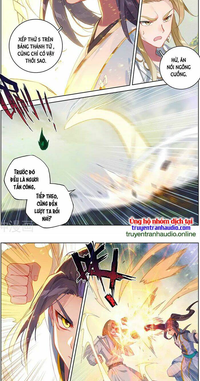 Nguyên Tôn: Chapter 314.5