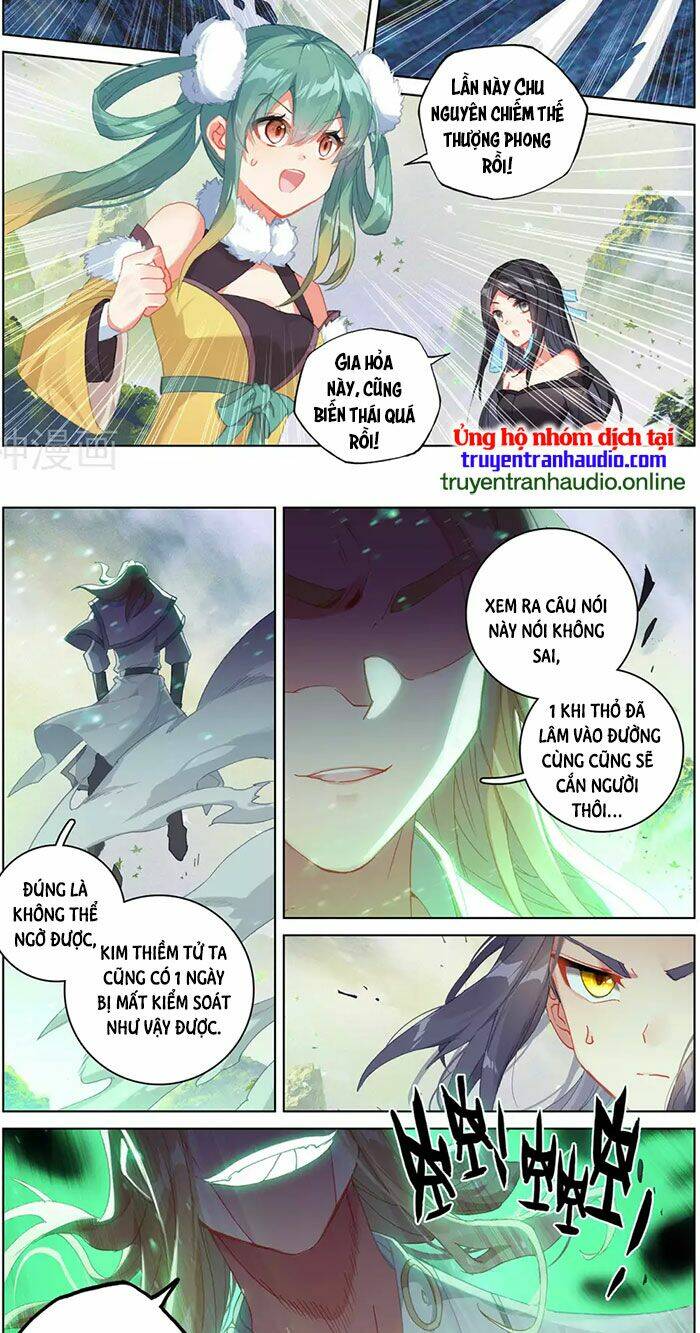 Nguyên Tôn: Chapter 314.5