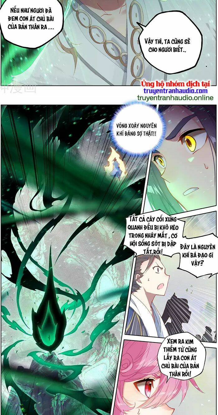 Nguyên Tôn: Chapter 314.5