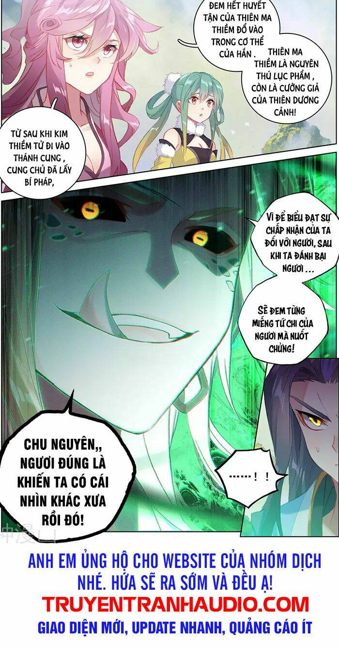 Nguyên Tôn: Chapter 314.5