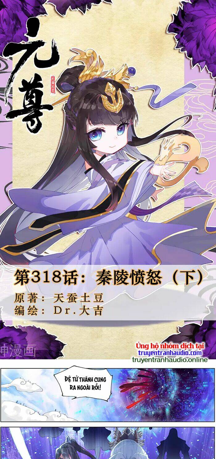 Nguyên Tôn: Chapter 318.5