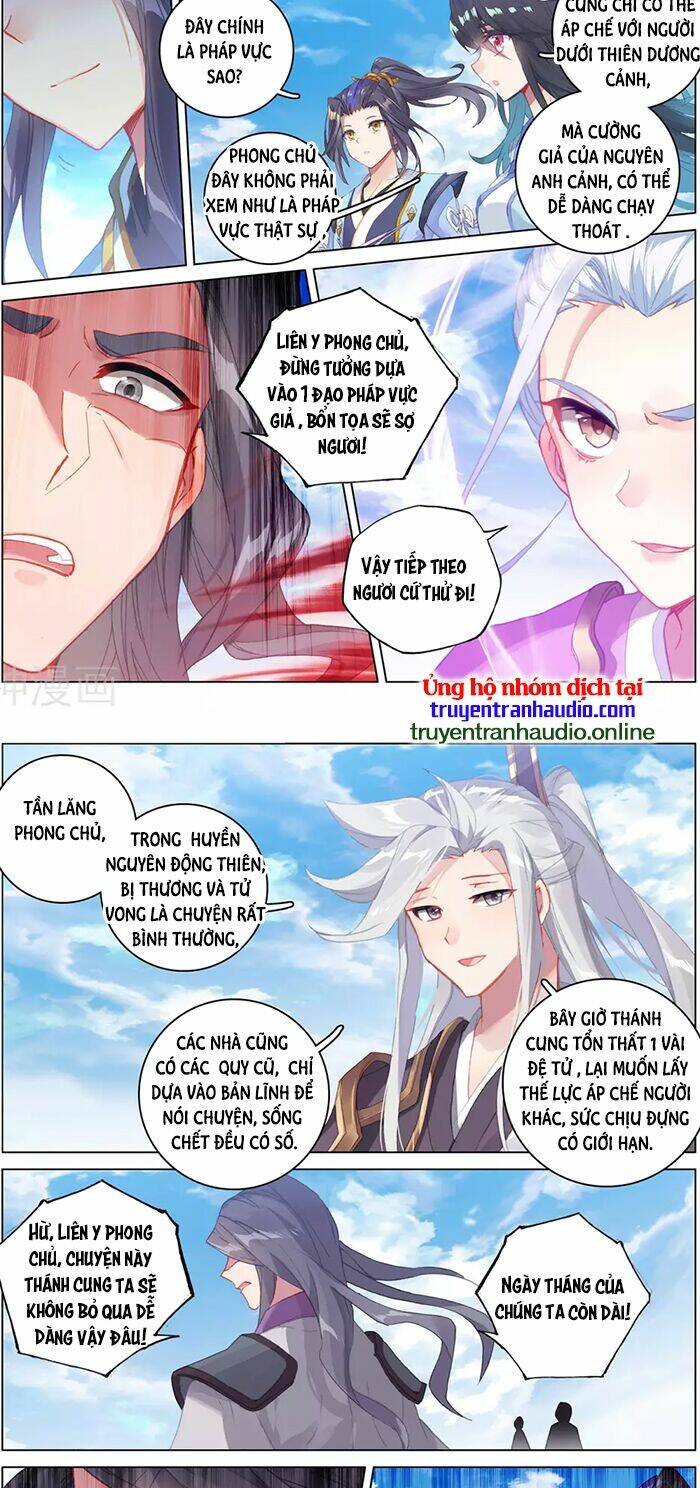 Nguyên Tôn: Chapter 318.5