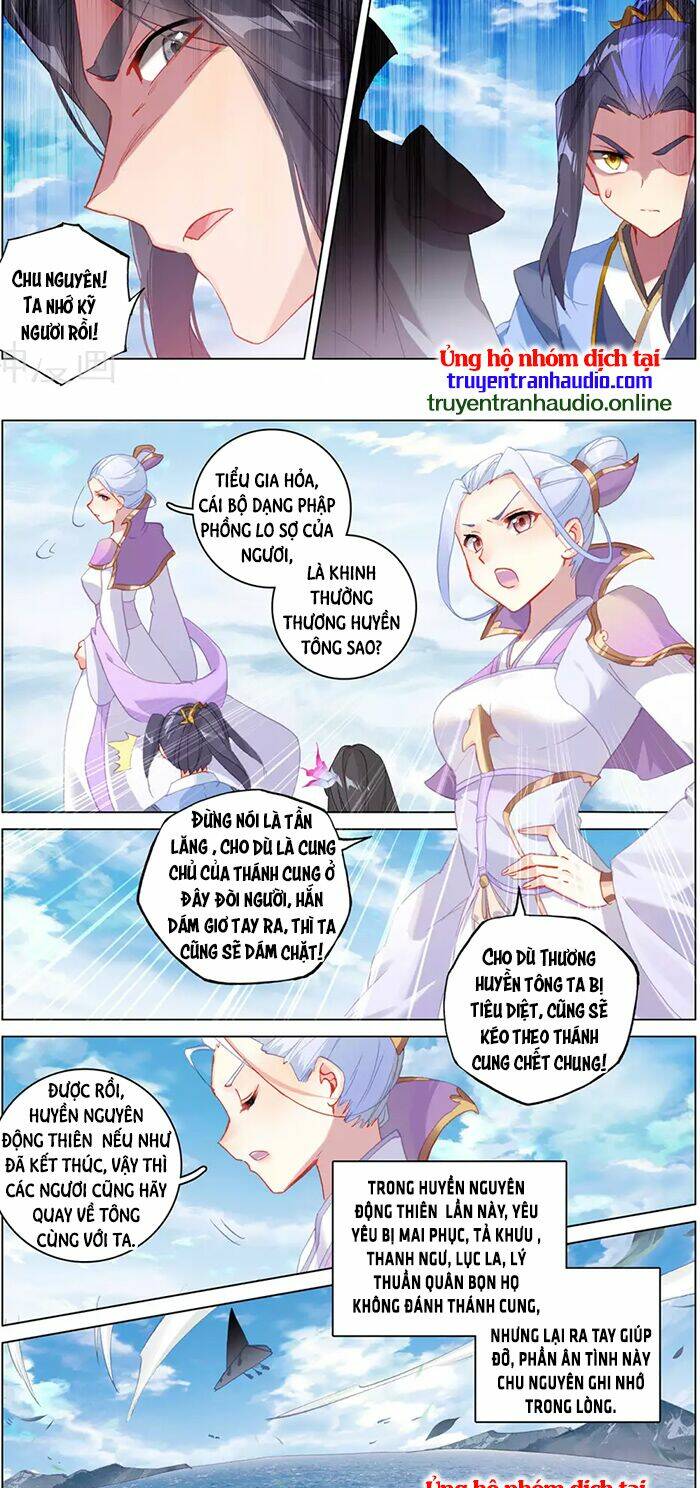 Nguyên Tôn: Chapter 318.5