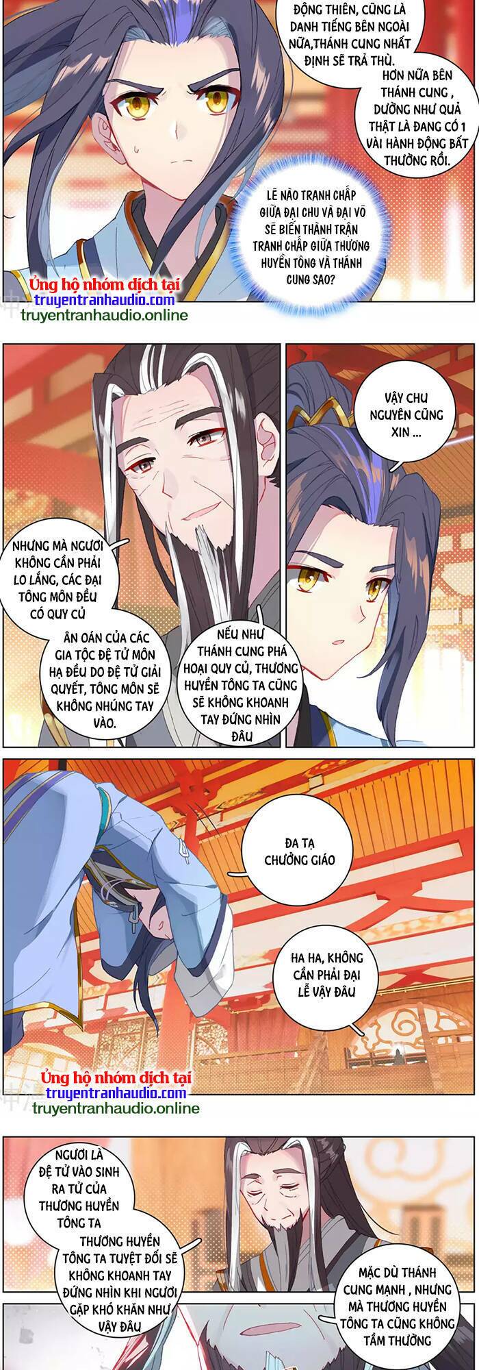 Nguyên Tôn: Chapter 321