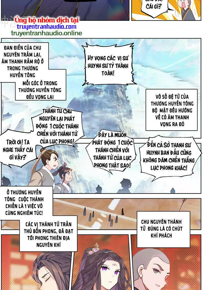 Nguyên Tôn: Chapter 321