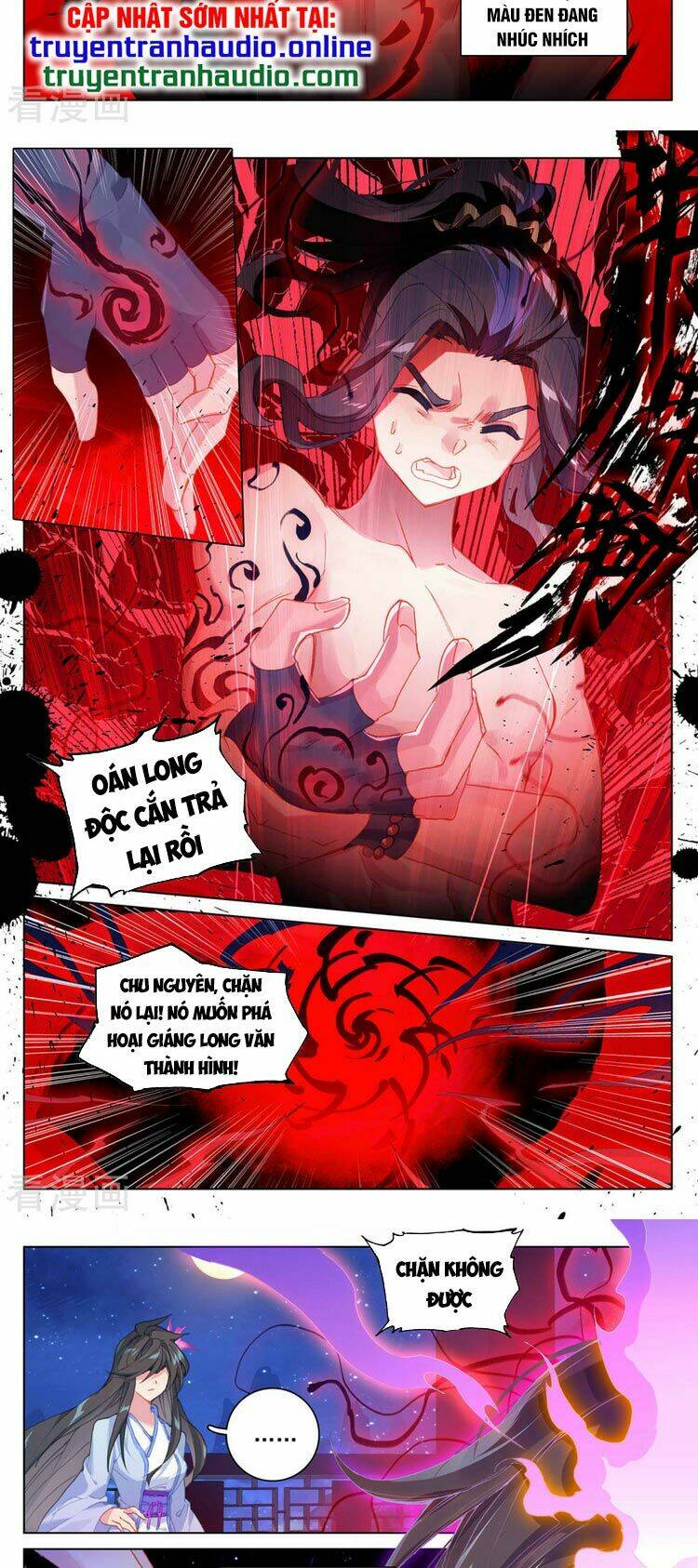 Nguyên Tôn: Chapter 324.5