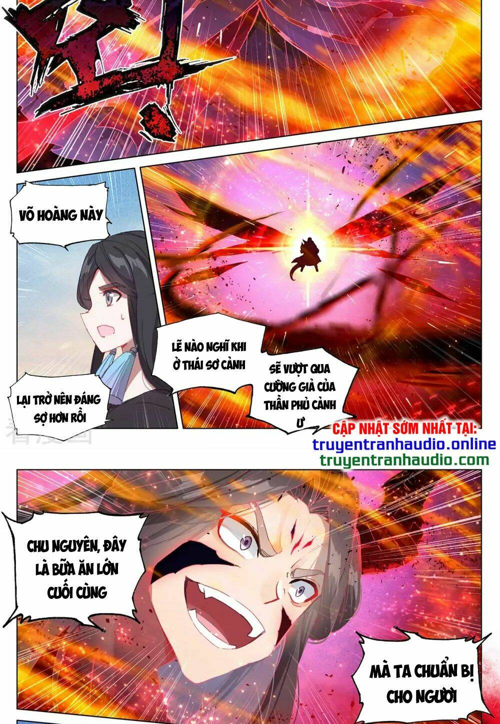 Nguyên Tôn: Chapter 329.5